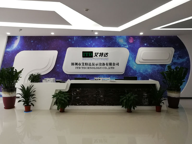 CHINA Shenzhen ITD Display Equipment Co., Ltd. Perfil de la compañía